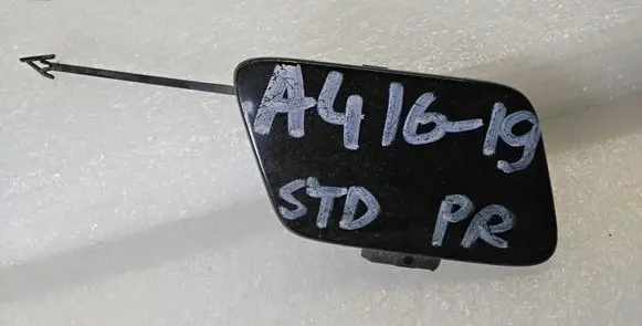 Front tow hook cap/cover