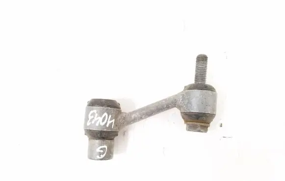 Mercedes-Benz B W246 W242 Rear anti-roll bar/stabilizer link A2463200100