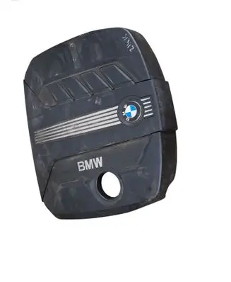 Engine cover (trim)