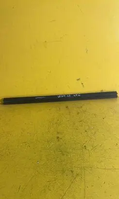 Peugeot 4007 Rear door trim (molding) 2075110543