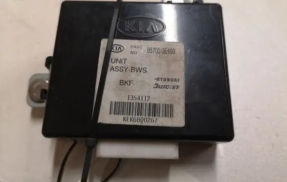 KIA Sorento Parking PDC control unit/module 957003E100