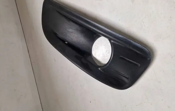 Citroen C4 II Front fog light trim/grill 9670285980