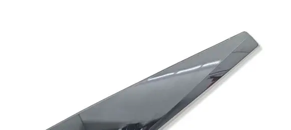Peugeot 2008 II Tailgate trim 9826305280