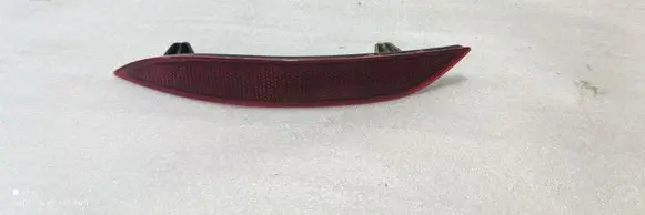 Audi A7 S7 4G Rear tail light reflector 8V0945105