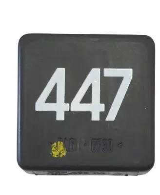 Skoda Fabia Mk2 (5J) Coolant fan relay 6U0906061A 9445111