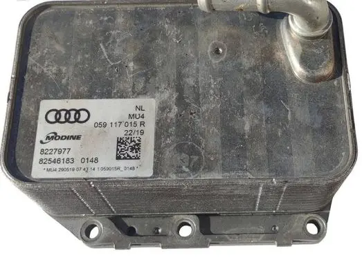 Audi Q5 SQ5 Engine oil radiator 059117015R 8227977 82546183
