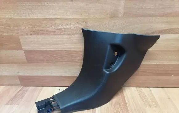 Front sill trim cover
