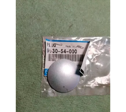 Mazda 626 other engine part 993054000