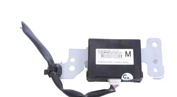 Subaru Outback (BS) Immobilizer control unit/module 88255AL000