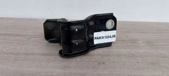 Opel Insignia A Tailgate/trunk/boot hinge 13247935