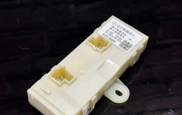 Mercedes-Benz GL X166 Tailgate/trunk control unit/module A1669006311 A1669012904 A1669028805