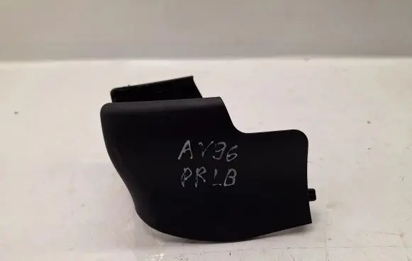 Toyota Avensis T270 Front driver seat rail trim 7215705050C0 7215705050