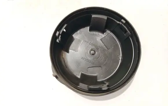 Headlight/headlamp dust cover
