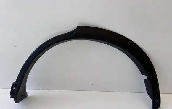 Mitsubishi Eclipse Cross Rear arch trim 4X457400A511