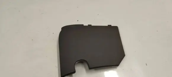 Audi Q2 - Other interior part 81c857557