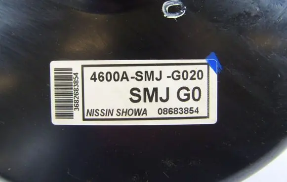 Honda Civic Brake booster 4600ASMJG020