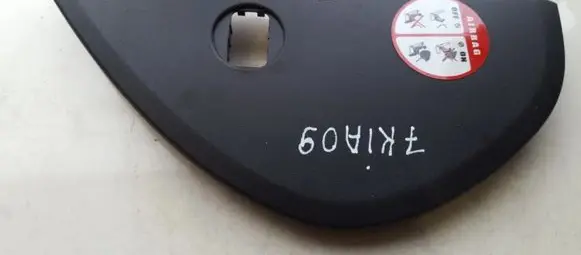 KIA Ceed Other interior part 847861H900 84786-1H900