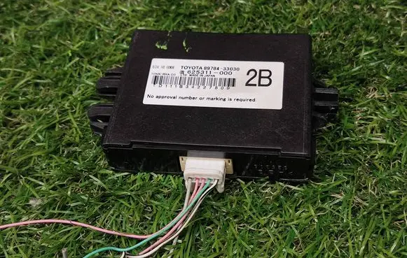 Lexus GS 250 350 300H 450H Immobilizer control unit/module 8978433030 65311000