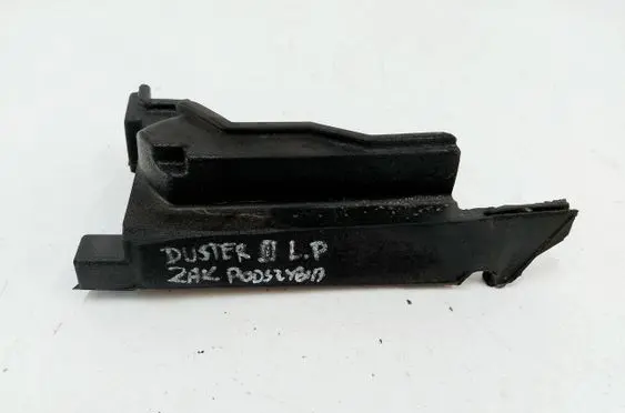 Dacia Duster III Wiper trim 758972943R
