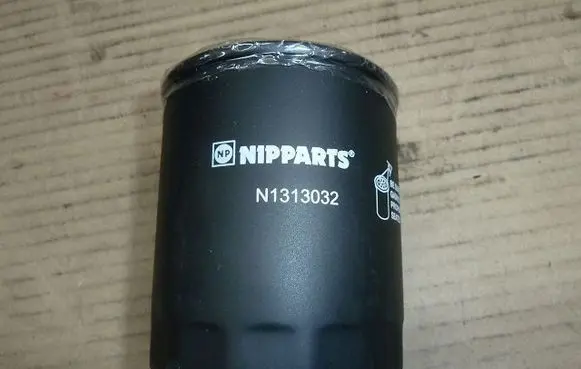 Mazda 2 Oil filter mounting bracket N1313032