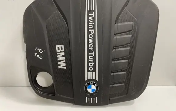 BMW 5 F10 F11 Engine cover (trim) 8513453