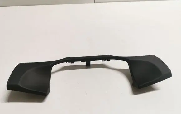 Steering wheel column trim