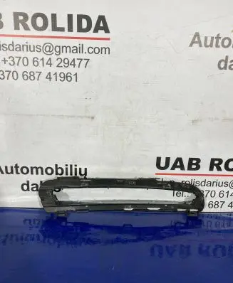 Ford Mondeo MK IV Fog light bracket BS7115266A