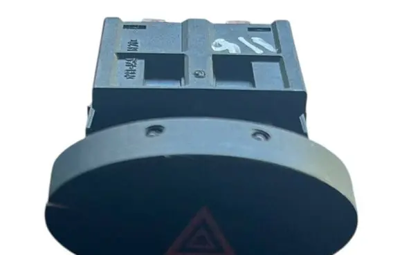 Hazard light switch