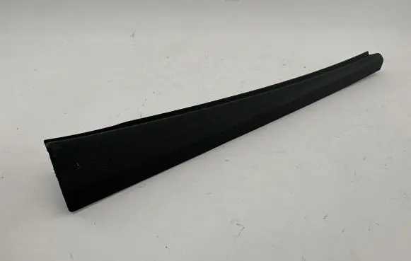 Audi Q7 4L Other interior part 4L0868204A