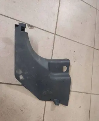 Hyundai Tucson TL Other interior part 85825-D7000RY TBT1444 20191129