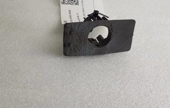 Porsche Panamera (970) Front parking sensor holder (PDC) 97050556702