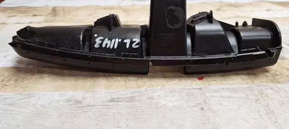 Volvo C30 Rear bumper mounting bracket 30657218