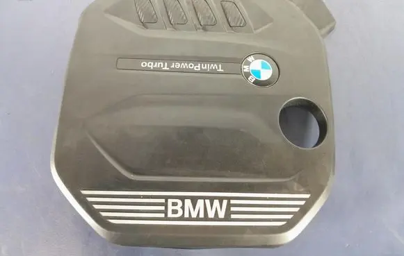 BMW 5 G30 G31 G38 Front underbody cover/under tray 8579541