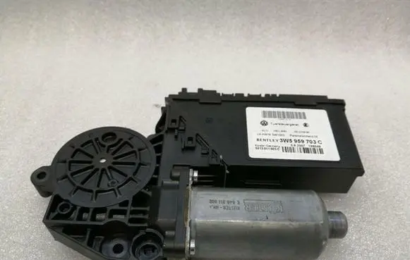 Bentley Flying Spur Rear door window regulator motor 3W5959703C