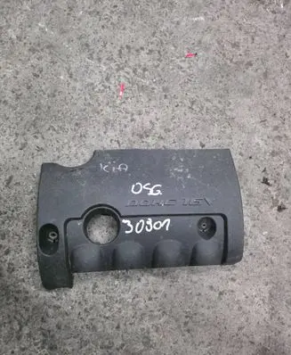 KIA Ceed Engine cover (trim)