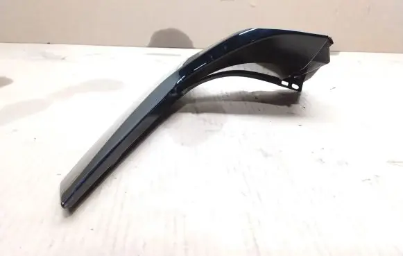 Nissan Qashqai J12 Other trunk/boot trim element 900106UA0A