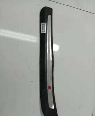 Audi Q7 4L Front sill trim cover 4L0853373E
