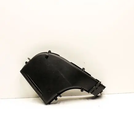 Air intake duct part