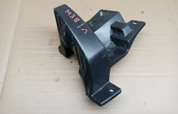 Renault Austral Rear bumper mounting bracket 850451800R