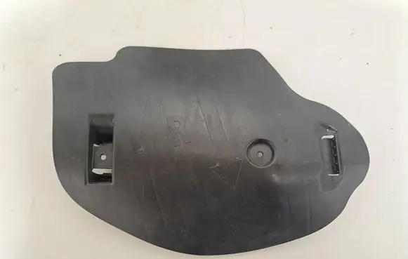 BMW X4 G02 Rear underbody cover/under tray 6871002