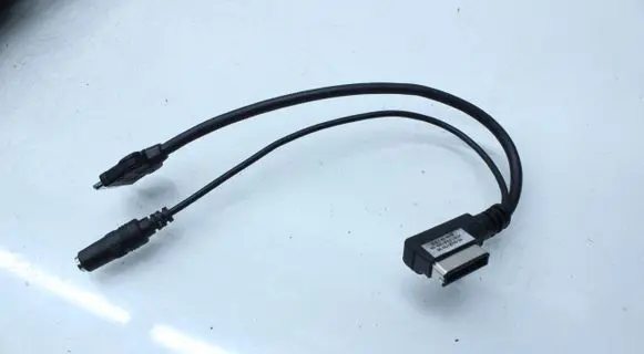 Head unit multimedia control