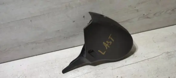 Opel Astra K Seat trim 13485327
