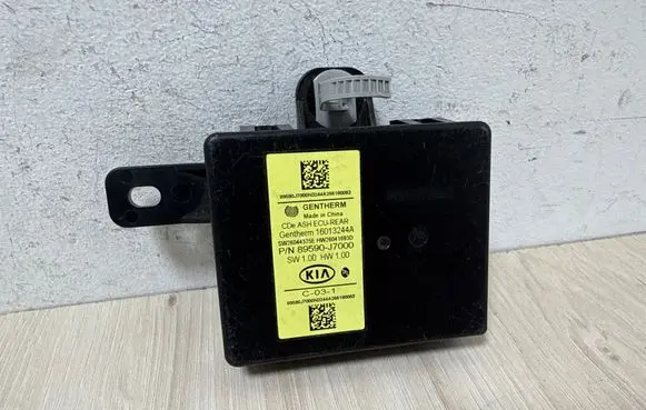 KIA Ceed Seat heating relay 89590J7000