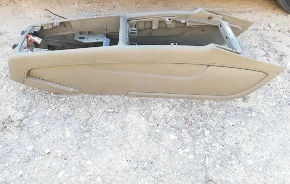 Audi Q7 4L Center console 4L1863244C