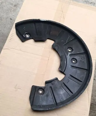 Audi Q7 4L Front brake disc dust cover plate 7L0615311B