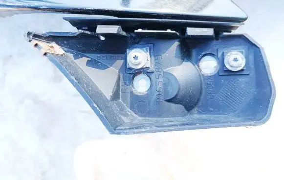 Volvo V50 Front bumper mounting bracket