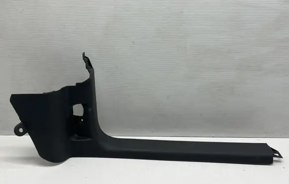 Volkswagen Caddy Front sill trim cover 1T2863484C