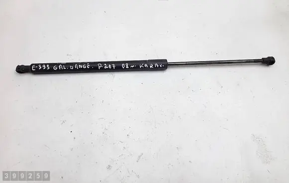 Peugeot 207 Tailgate/trunk strut/damper 9680316780 21025904