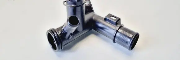 Citroen C4 II Engine coolant pipe/hose 9671124980