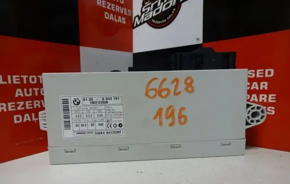 BMW 3 E90 E91 CAS control unit/module 6943791
